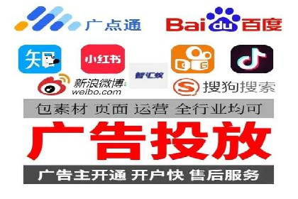 百度推广优化实战案例分享