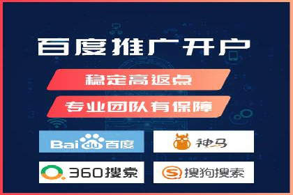 信息流广告的创意与执行：成功案例剖析