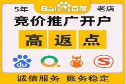 社交平台上的推广信息流广告创意集锦