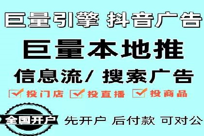 百度推广关键词选择技巧与成功案例解析